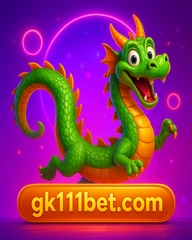 VIP program
